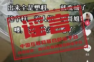 三足鼎立❗姆巴佩&哈兰德&贝林身价均1.8亿欧 能否达到梅罗高度❓